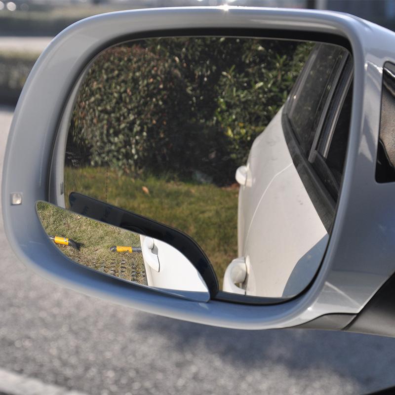 Car Blind Spot Mirror - 1Pair Car Blind Spot Mirror Adjustable