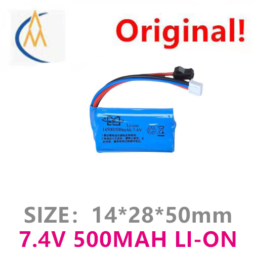 Car Accessories To Buy - buy more will cheap 14500 lithium