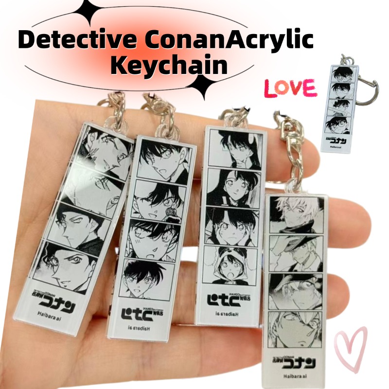 Car Accessories Workshop - Detective Conan Original Art Four-Grid Acrylic