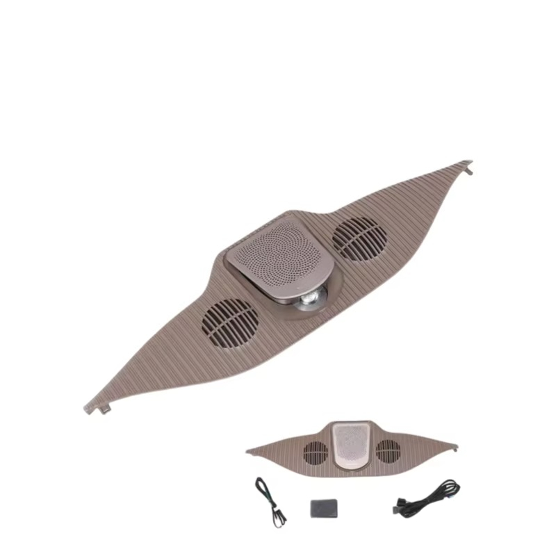 D.A.D Car Accessories - Newly upgraded electric lift ambient light