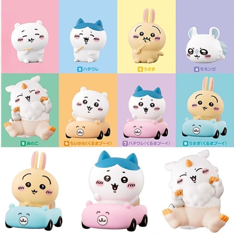 Car Accessories Interior - Trendy Figurines Hachiware Usagi Cartoonish Cute