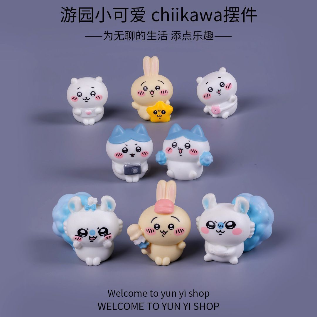 Car Accessories Dashboard - Chiikawa micro landscape mini figurine cute