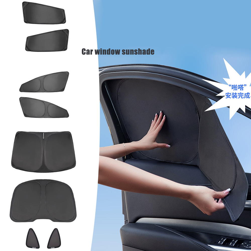 Car Accessories Inside - Heat Insulating Privacy Full Blackout Window