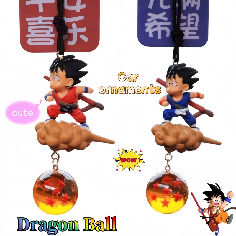 Car Accessories Interior - Dragon Ball Goku Flying Car Keychain