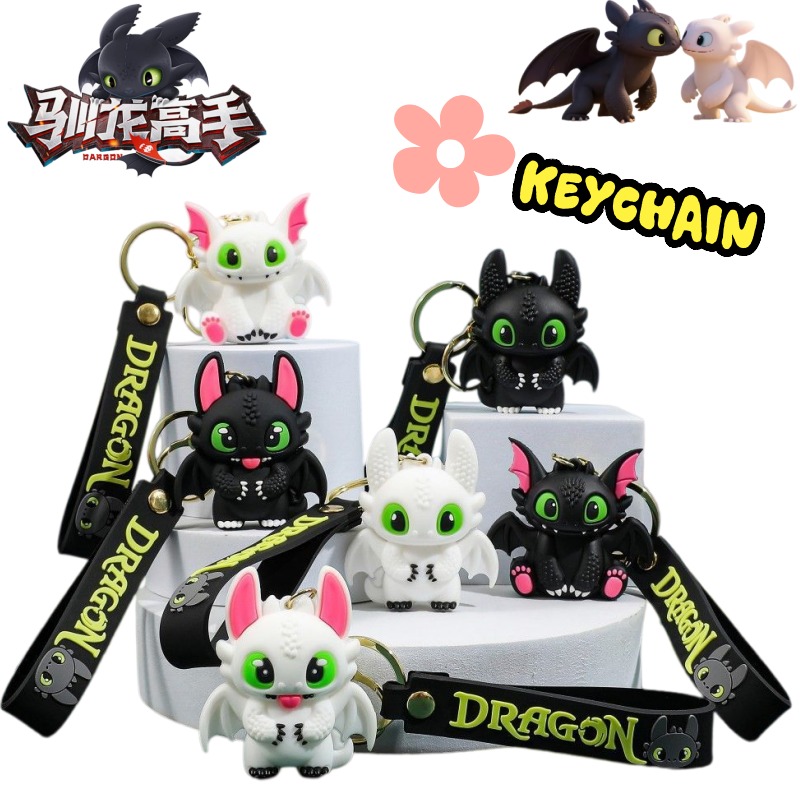 Car Accessories Workshop - How to Train Your Dragon Toothless