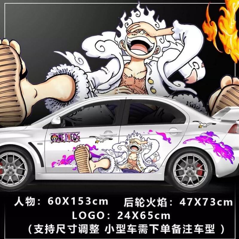D.A.D Car Accessories - One Piece Sticker Car Body Decoration