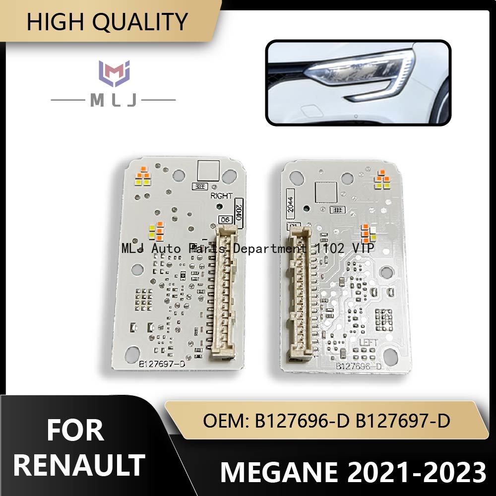 D.A.D Car Accessories - B127696-D B127697-D For Renault Megane 2021