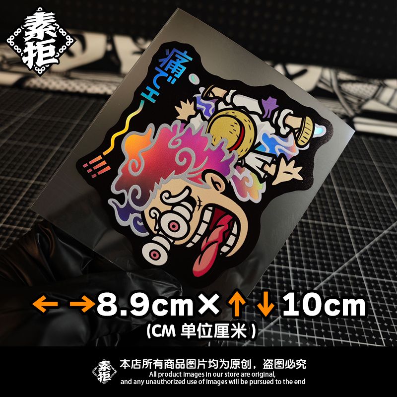 One Piece Nika Monkey D. Luffy - огляд і ціна D.A.D Car Accessories