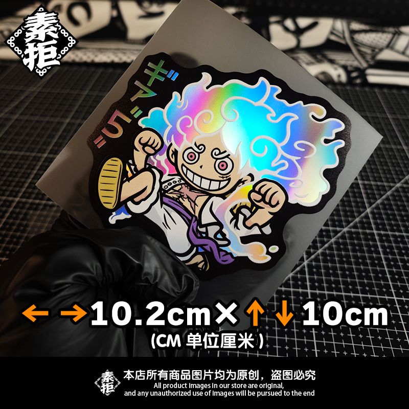 One Piece Nika Monkey D. Luffy - огляд і ціна D.A.D Car Accessories