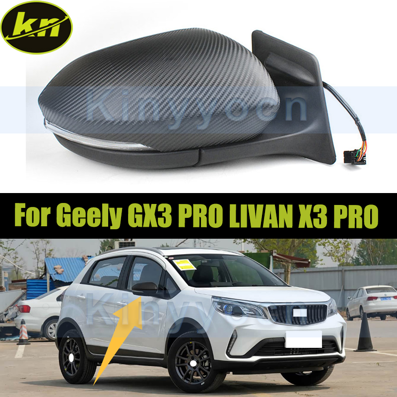 Car Side View Mirror For Geely - огляд і ціна Car Blind Spot Mirror