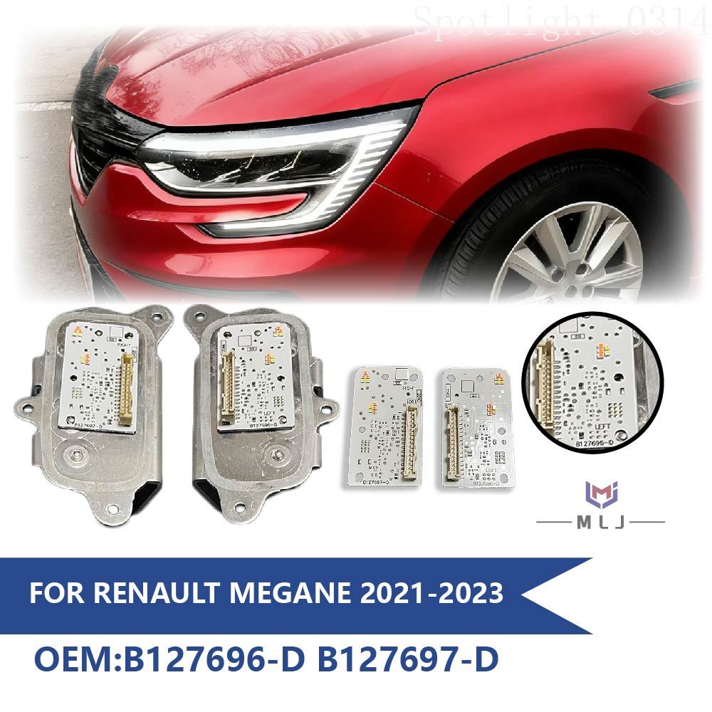260556623R 260551566R For Rena - огляд і ціна D.A.D Car Accessories