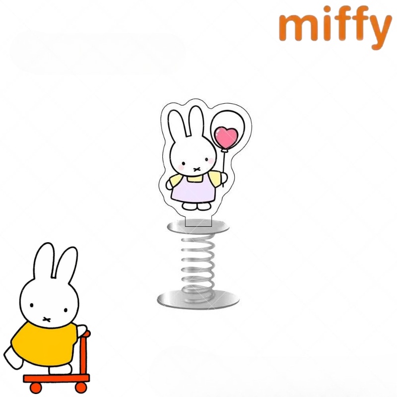Creative Miffy Rabbit New Swee - огляд і ціна Car Accessories Workshop