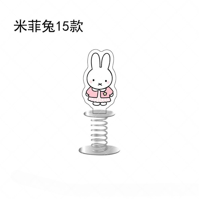 Creative Miffy Rabbit New Swee - огляд і ціна Car Accessories Workshop