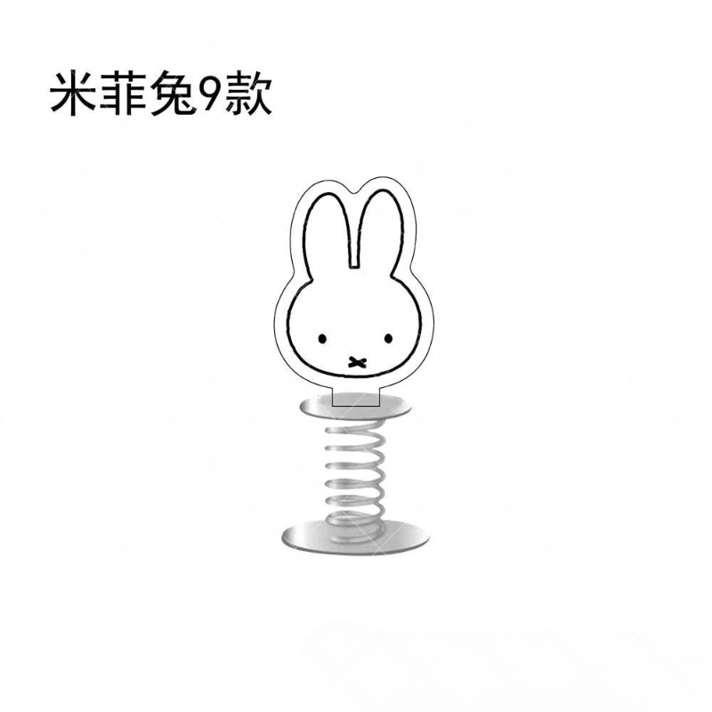 Creative Miffy Rabbit New Swee - огляд і ціна Car Accessories Workshop