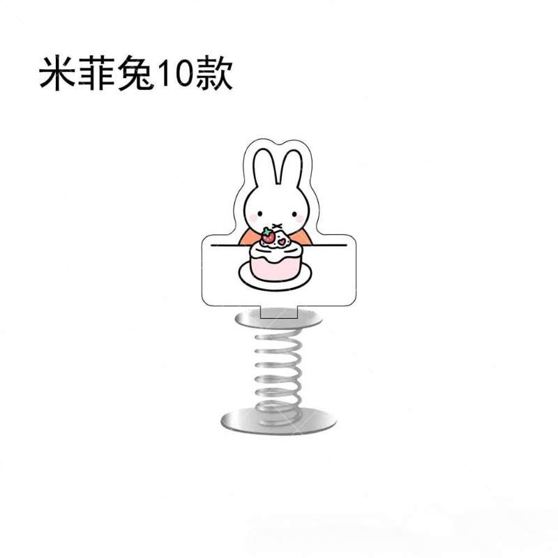 Creative Miffy Rabbit New Swee - огляд і ціна Car Accessories Workshop
