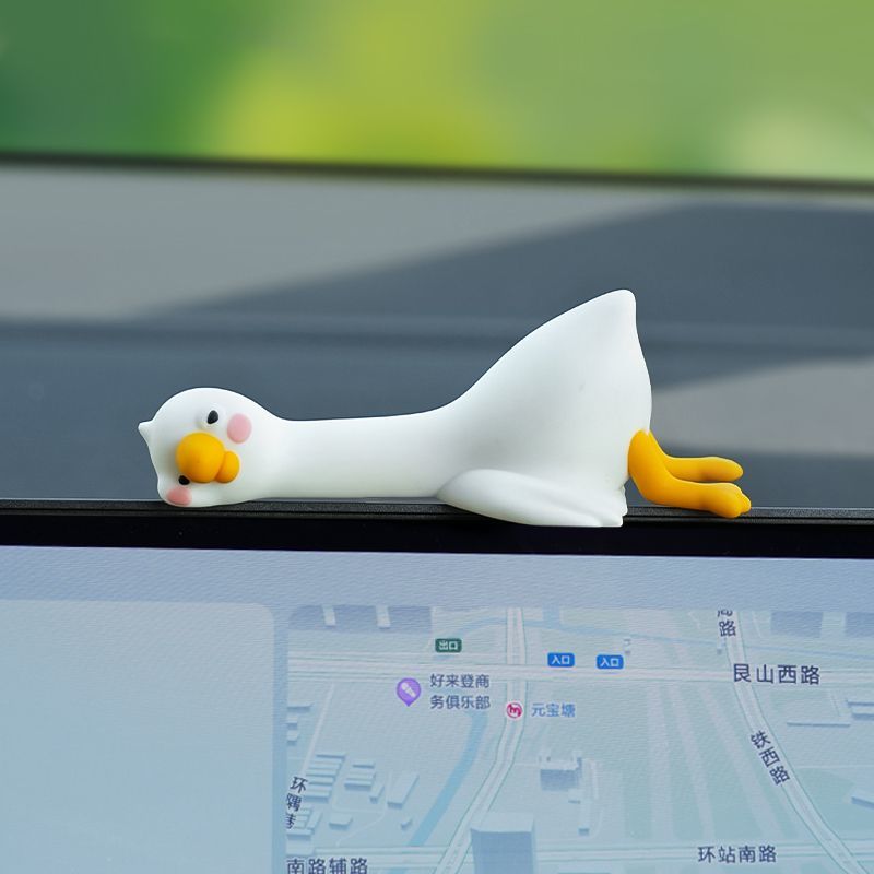 Cute Cartoon White Duck Car Di - огляд і ціна Car Accessories Interior