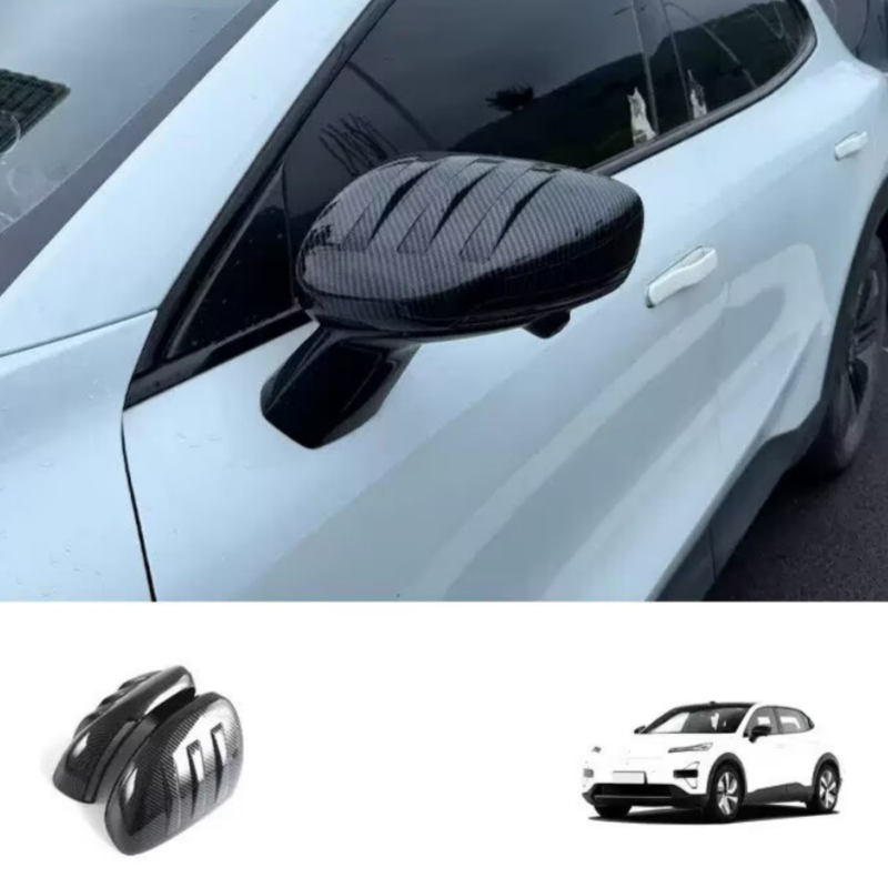 For Changan Deepal S05 2026 Re - огляд і ціна Car Blind Spot Mirror