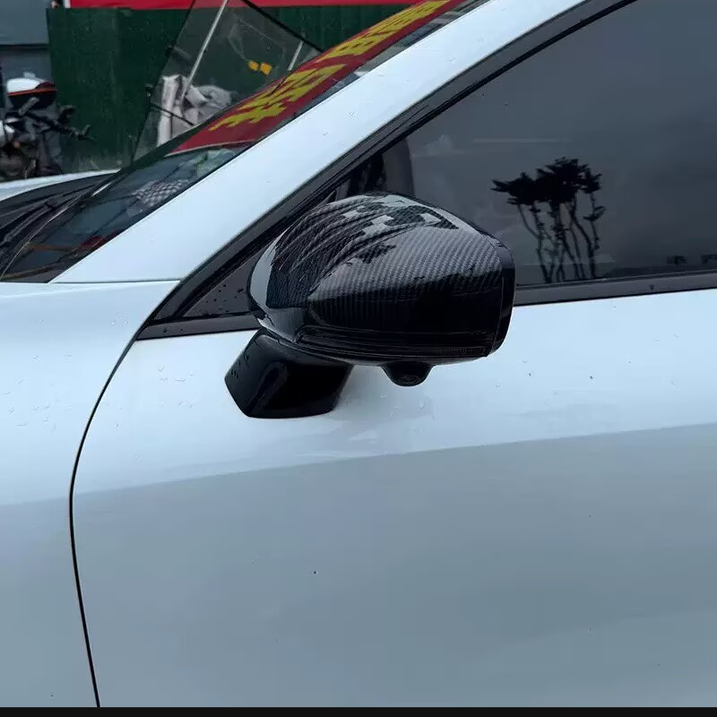 For Changan Deepal S05 2026 Re - огляд і ціна Car Blind Spot Mirror