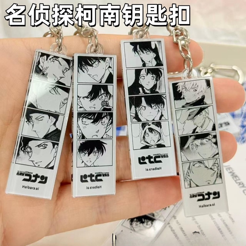 Detective Conan Original Art F - огляд і ціна Car Accessories Workshop