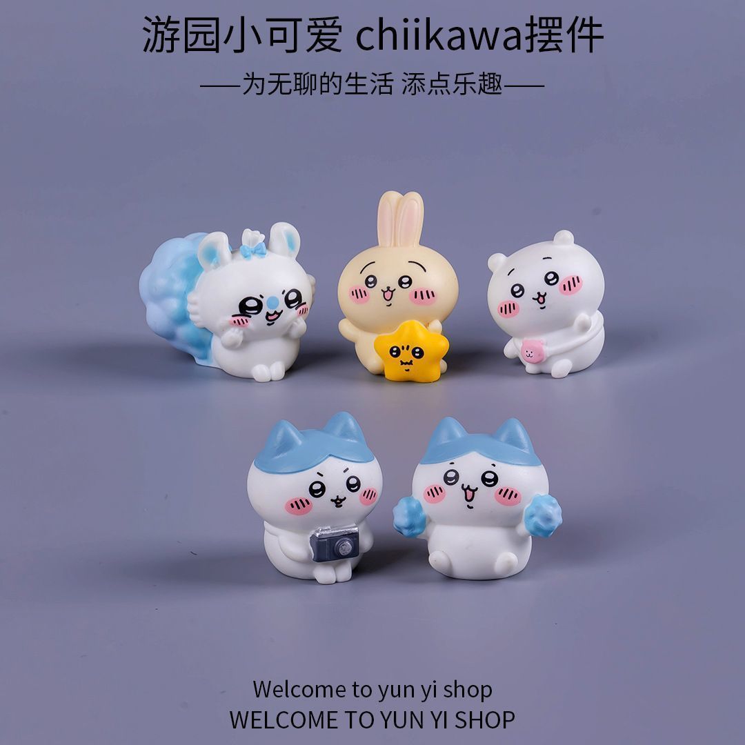 Chiikawa micro landscape mini  - огляд і ціна Car Accessories Dashboard