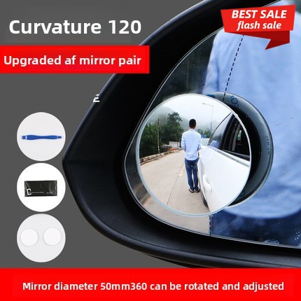 Car Frameless Small Round Mirr - огляд і ціна Car Blind Spot Mirror