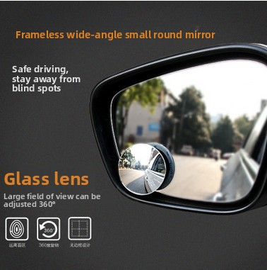 Car Frameless Small Round Mirr - огляд і ціна Car Blind Spot Mirror