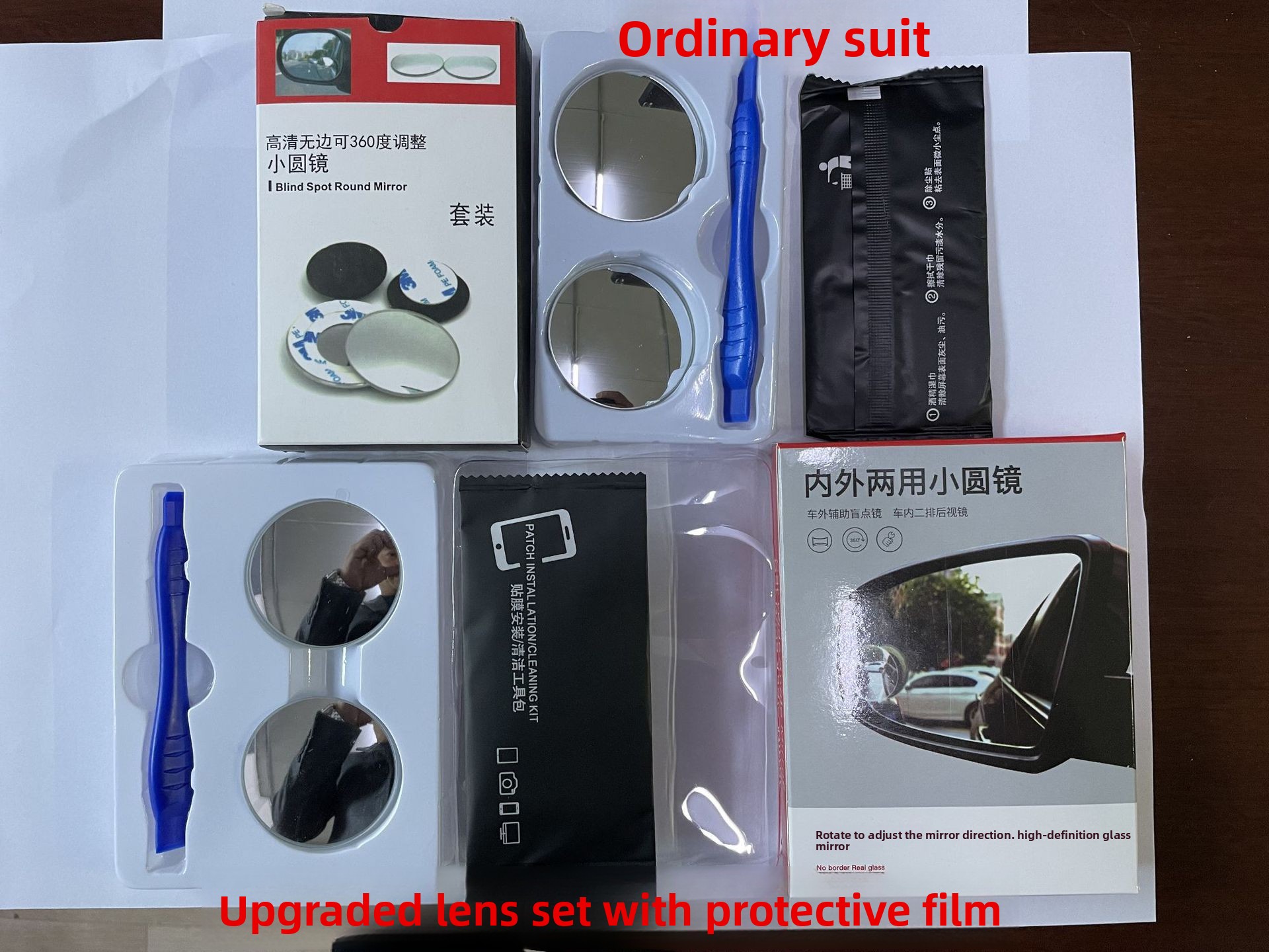 Car Frameless Small Round Mirr - огляд і ціна Car Blind Spot Mirror