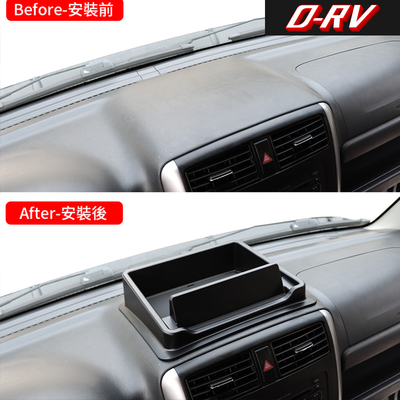 Car Dashboard Storage Box Cent - огляд і ціна Car Accessories Dashboard
