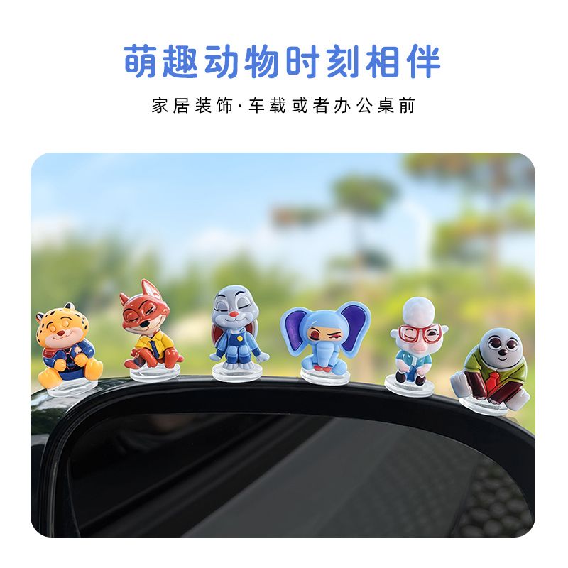 Zootopia cartoon car ornament  - огляд і ціна Car Accessories Dashboard