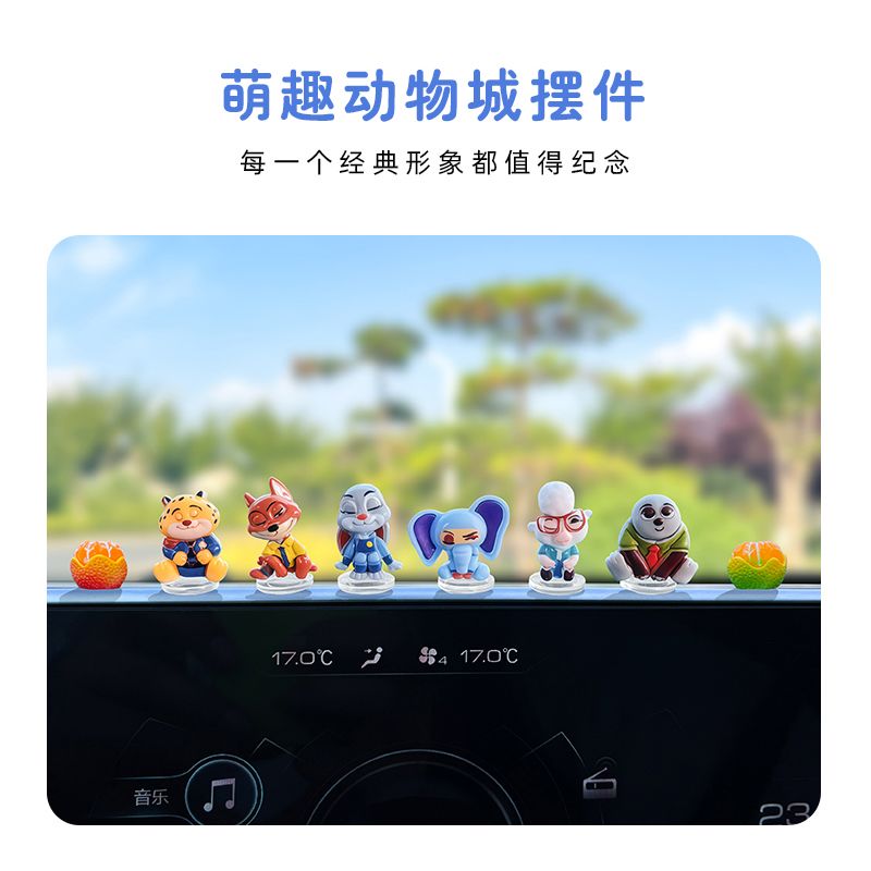 Zootopia cartoon car ornament  - огляд і ціна Car Accessories Dashboard