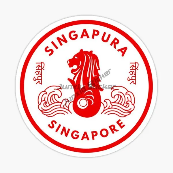 Singapore Flag Map Merlion Emb - огляд і ціна Car Accessories Singapore