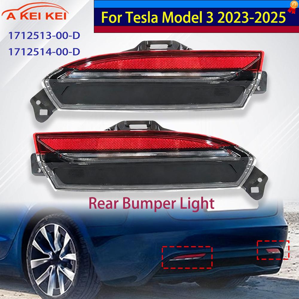 1712514-00-D For Tesla Model 3 - огляд і ціна D.A.D Car Accessories