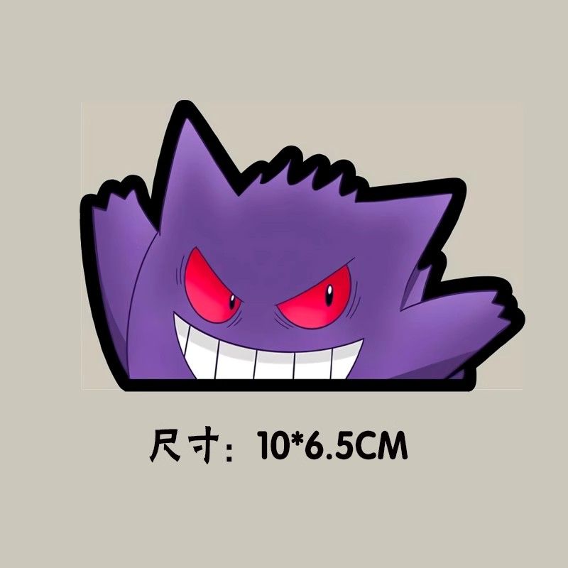 Pokémon car window sticker, Po - огляд і ціна Car Accessories Window