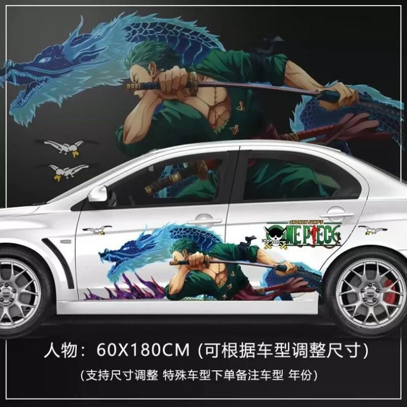 One Piece Sticker Car Body Dec - огляд і ціна D.A.D Car Accessories