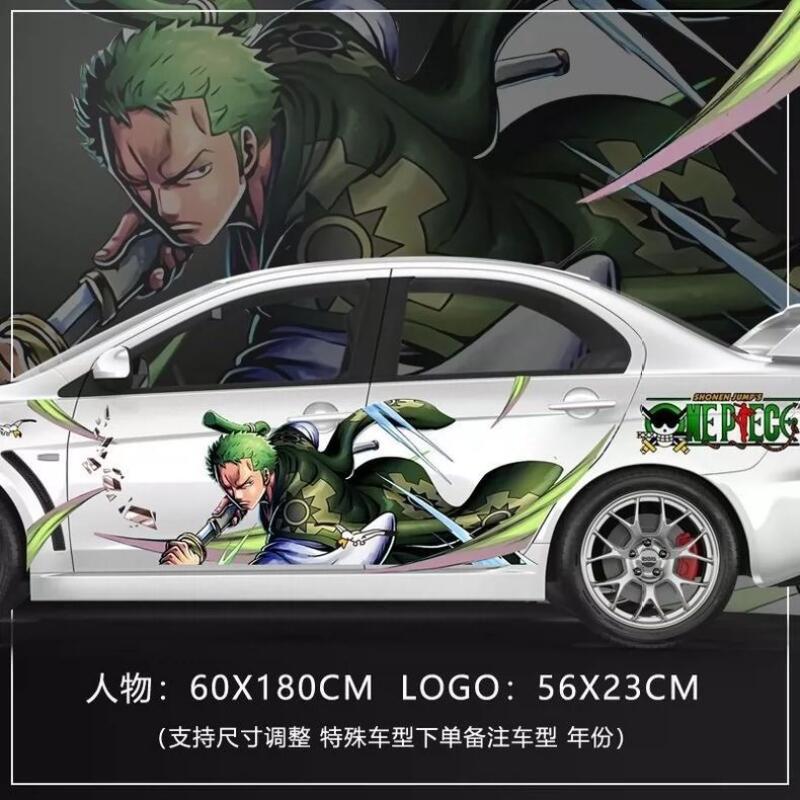 One Piece Sticker Car Body Dec - огляд і ціна D.A.D Car Accessories